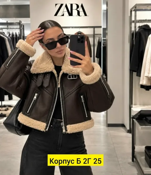 Куртка из ткани — фото 2