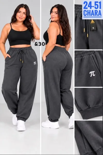 Женские брюки на осень — фото 4