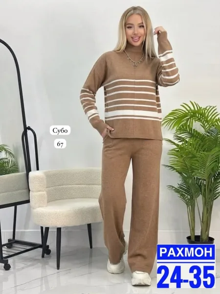Костюм вязаный кашемир — фото 4