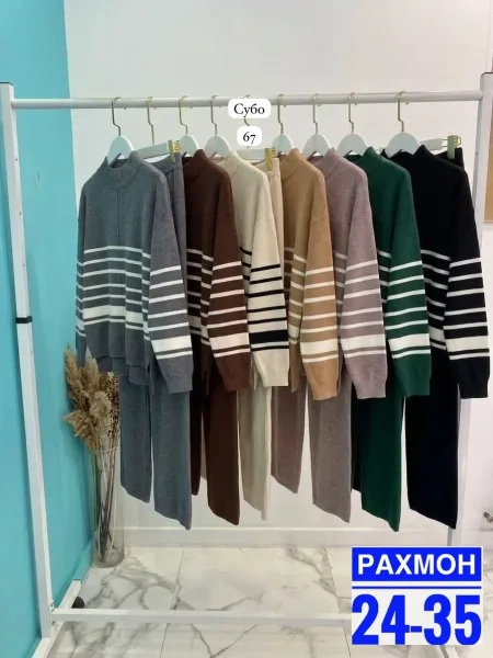 Костюм вязаный кашемир — фото 8