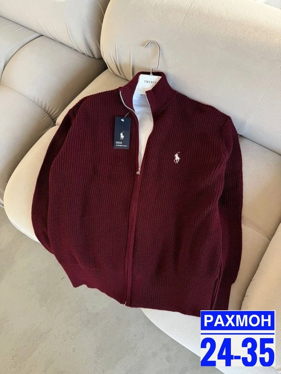 Мужской свитер с вышивкой логотипа — фото 2