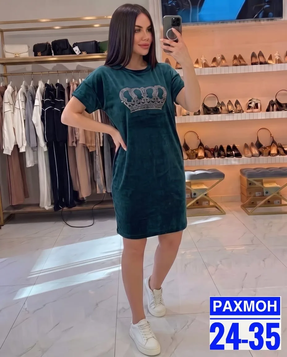 Платье из велюра — фото 1