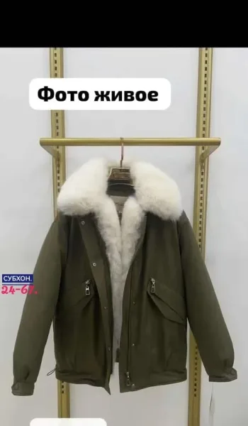 Куртка демисезонная — фото 5