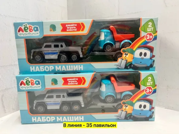 Игрушка из пластика для мужчин и женщин — фото 1