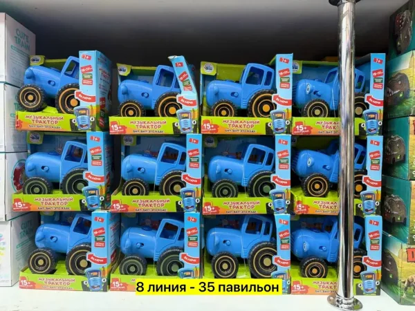 Игрушечный трактор на верёвочке с питанием от батареек — фото 2