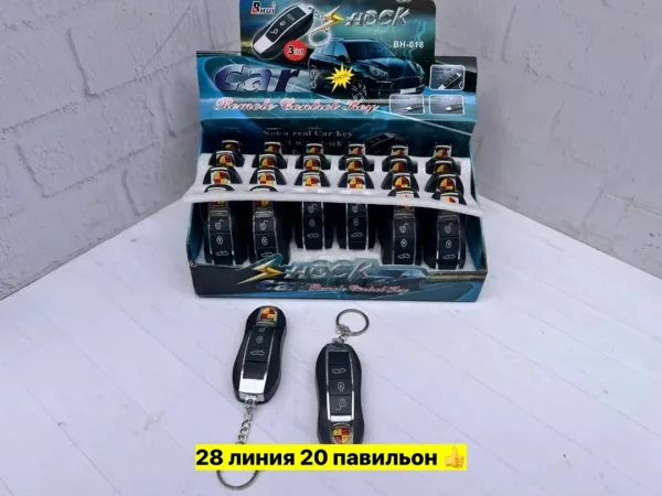 Игрушечный шокер фонарик ключи Порше — фото 3