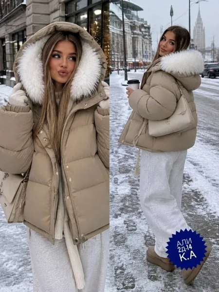 Зимняя Куртка Хит Этой Зимы