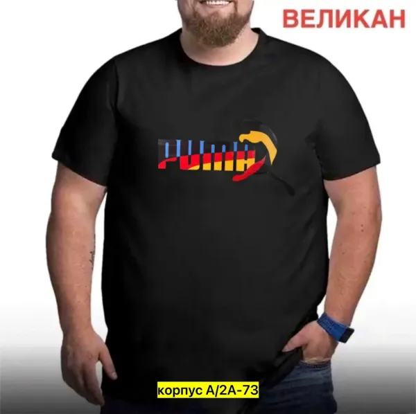 Мужская футболка из 100 хлопка — фото 3