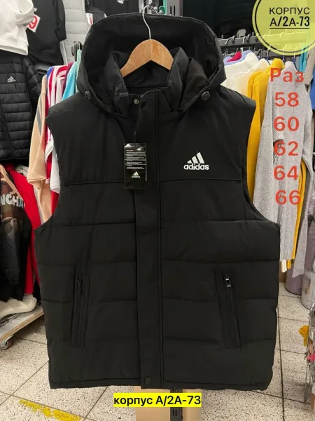 Мужской жилет из холлофайбера — фото 3