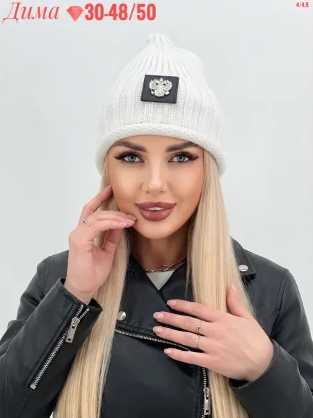 Шапка без флис УРа — фото 1