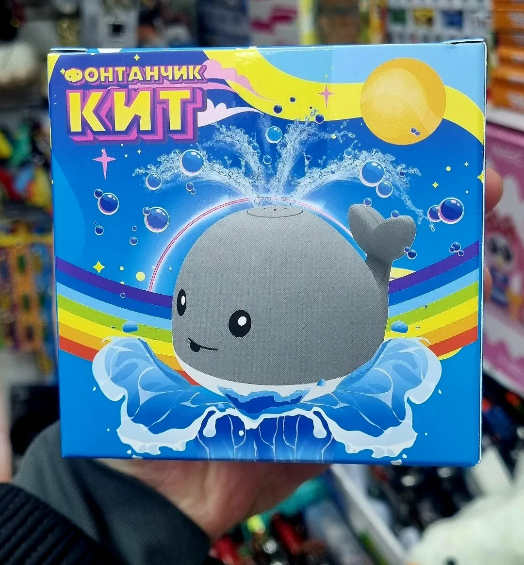 Пластиковая игрушка в виде кита с фонтаном, подходит для купания — фото 2