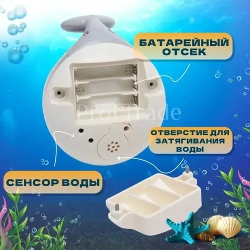 Пластиковая игрушка в виде кита с фонтаном, подходит для купания — фото 6