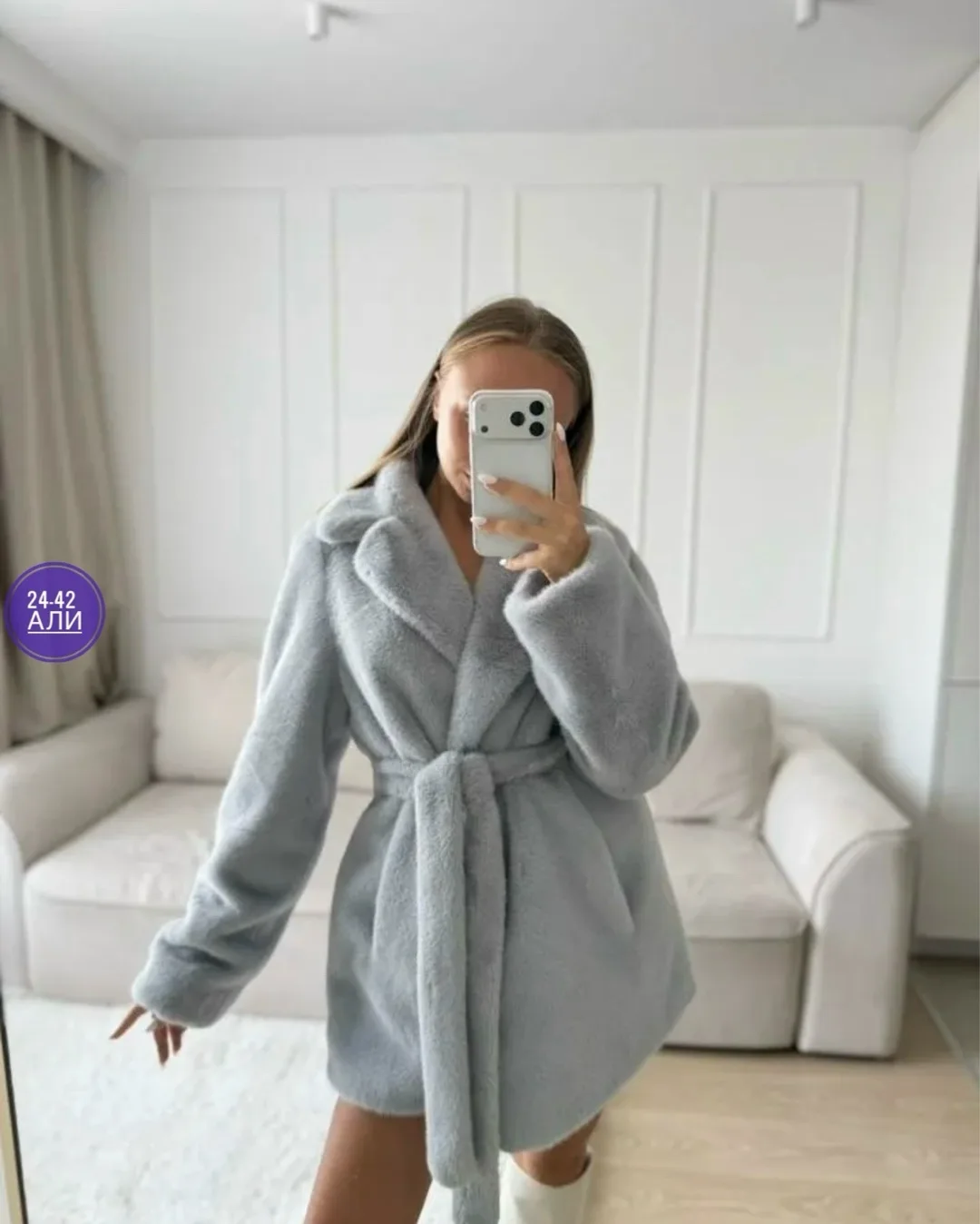 Шуба из натурального меха — фото 2
