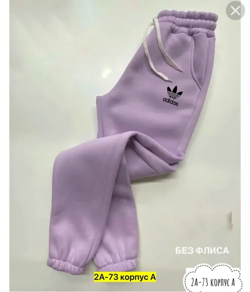 Брюки из хлопка — фото 5