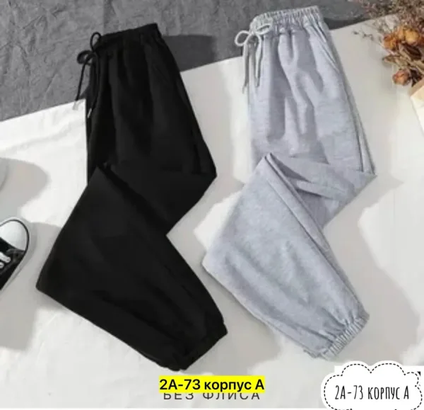 Брюки из хлопка — фото 6