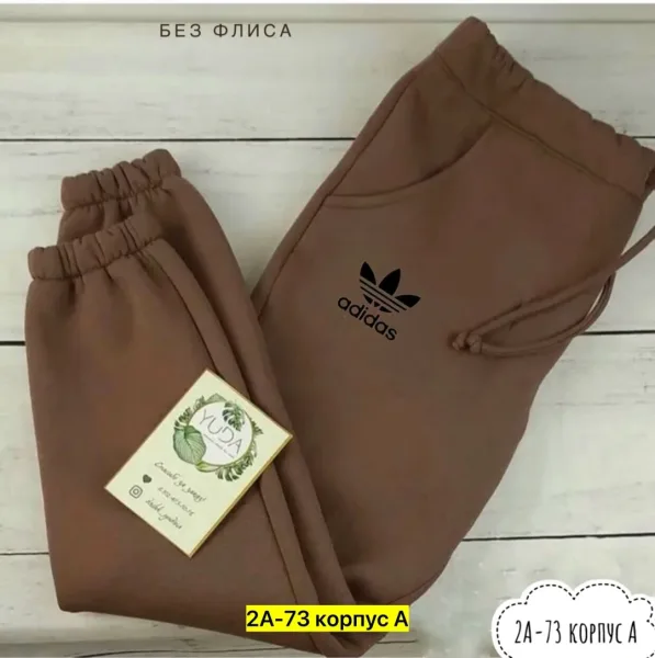 Брюки из хлопка — фото 7