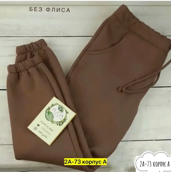 Брюки из хлопка — фото 9