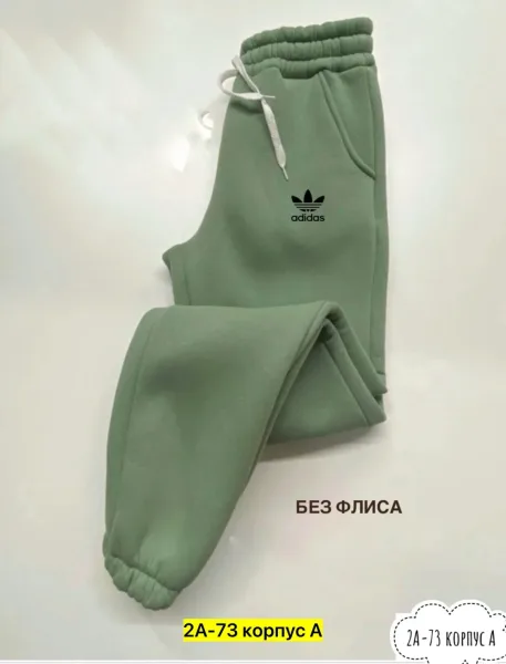 Брюки из хлопка — фото 11
