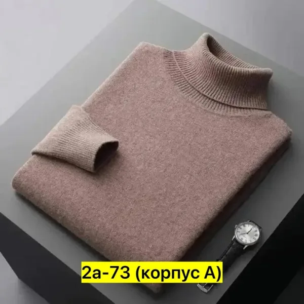Свитер из натурального хлопка — фото 3