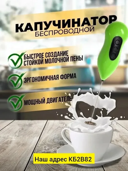 Кофемолка, керамика — фото 4