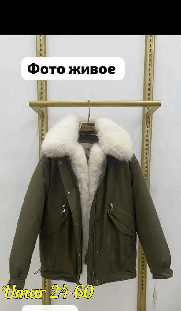 Куртка демисезонная — фото 1