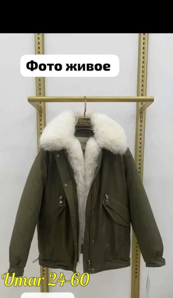 Куртка демисезонная — фото 1