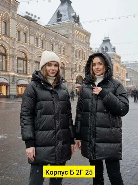 Зимняя куртка из ткани — фото 2