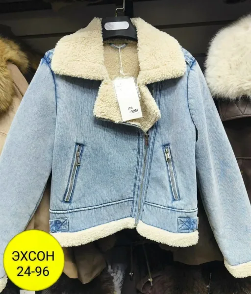 Джинсовые — фото 3