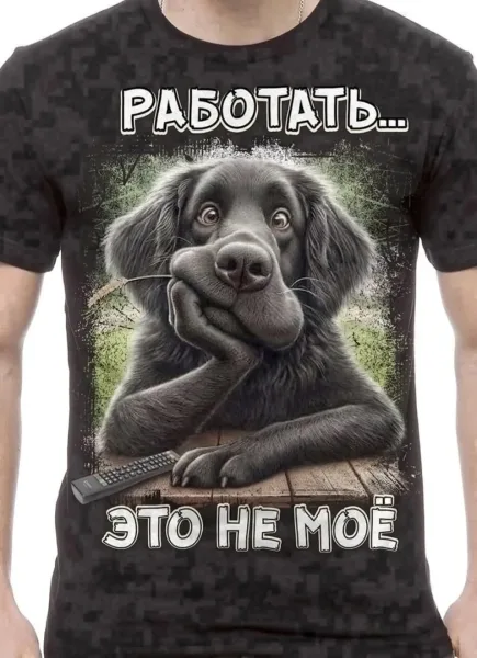 Футболки хлопок — фото 3