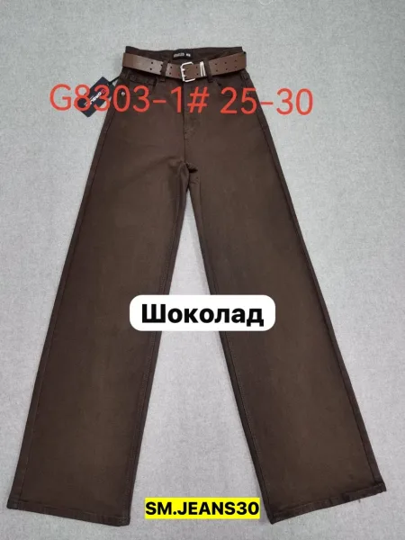 Брюки, джинсовые — фото 6
