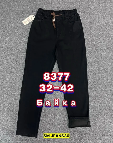 Брюки, джинсовые — фото 7