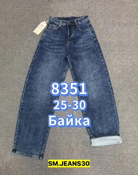 Брюки, джинсовые — фото 9