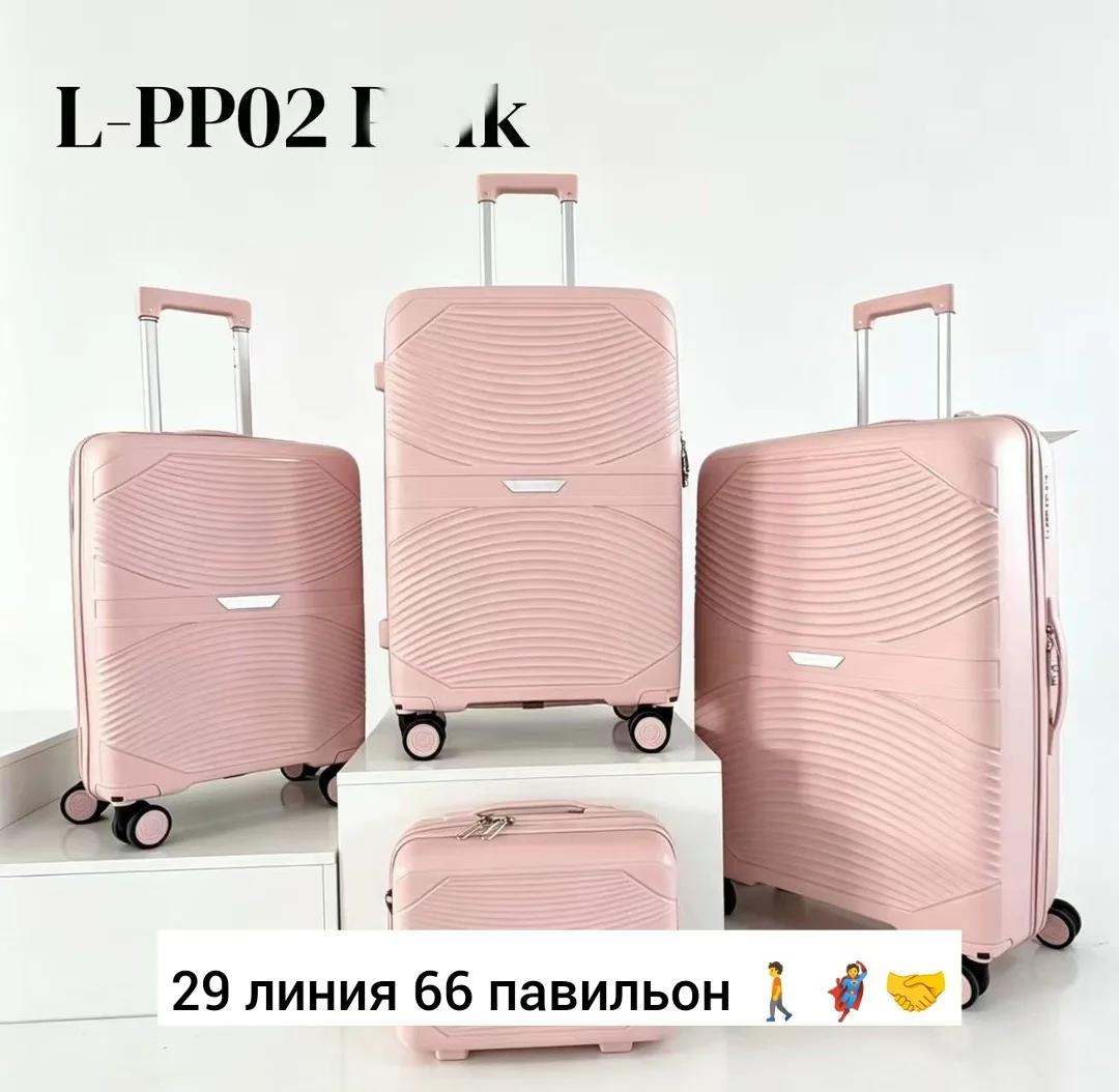 Рюкзак Чемодан — фото 3