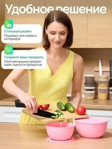 Комплект из 3 круглых контейнеров — фото 4