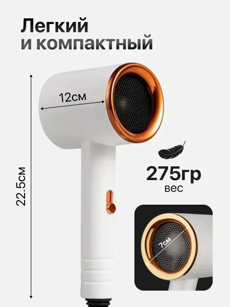 Массажер Красивые волосы и стильная укладка каждый день — фото 4