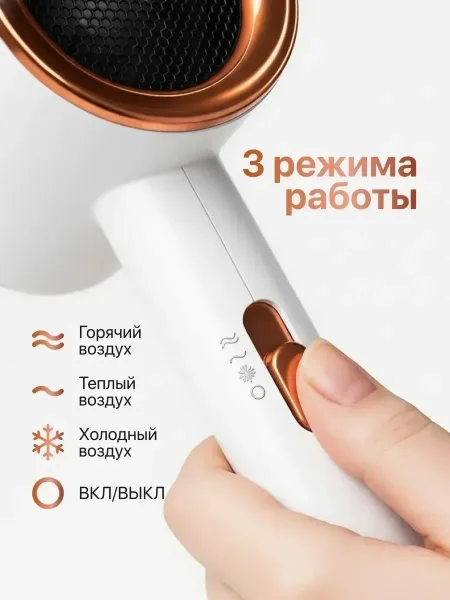 Массажер Красивые волосы и стильная укладка каждый день — фото 5