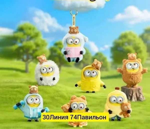 Мягкая игрушка брелок Миньон — фото 6