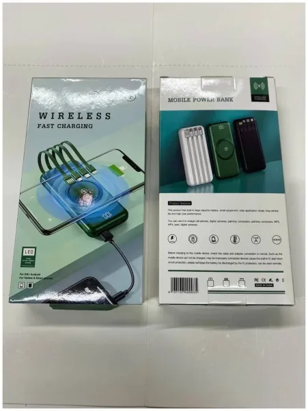 Массажер Power Bank Зарядное устройство, пластик — фото 1