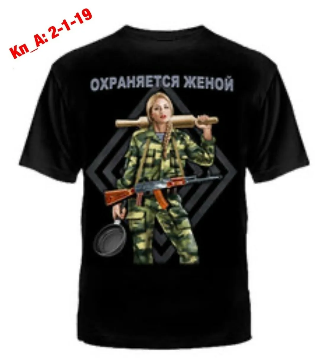 Футболка майка хлопок — фото 9