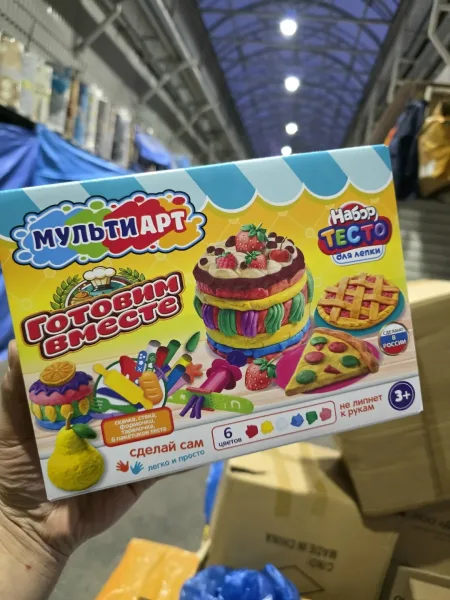 Игрушки для детей от ТМ — фото 1