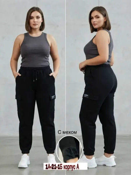 Тёплые женские брюки из тянущегося хлопкового материала с меховым вставками — фото 1