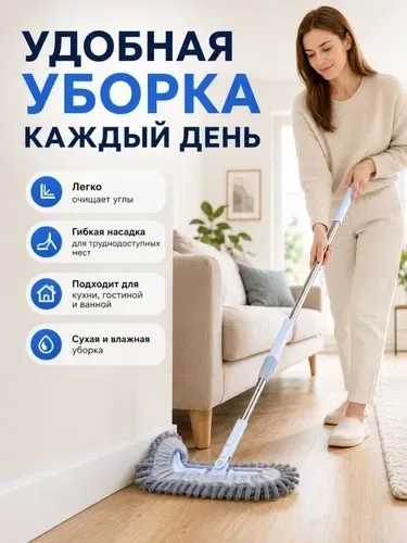 Телескопическая ручка 75 регулируйте длину под себя — фото 5
