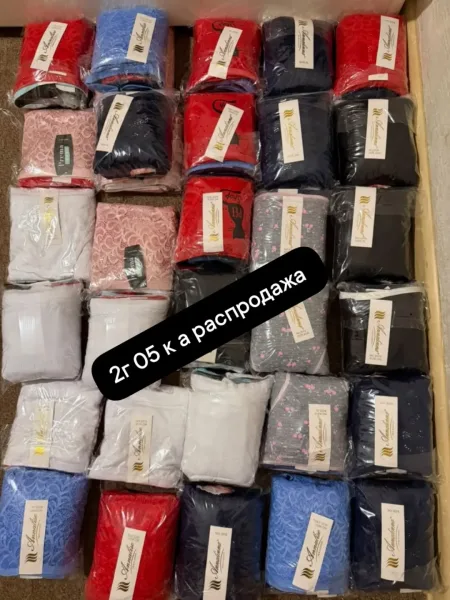 Трусы женские хлопок