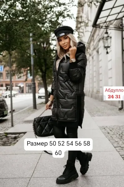 Куртка, плащёвка — фото 4