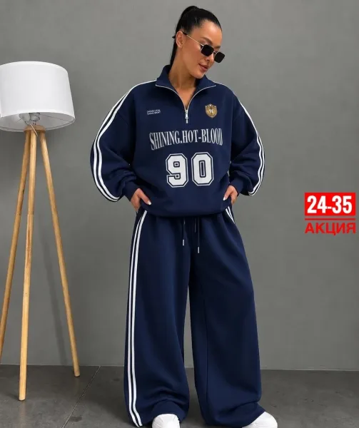 Костюм спортивный из флиса — фото 3