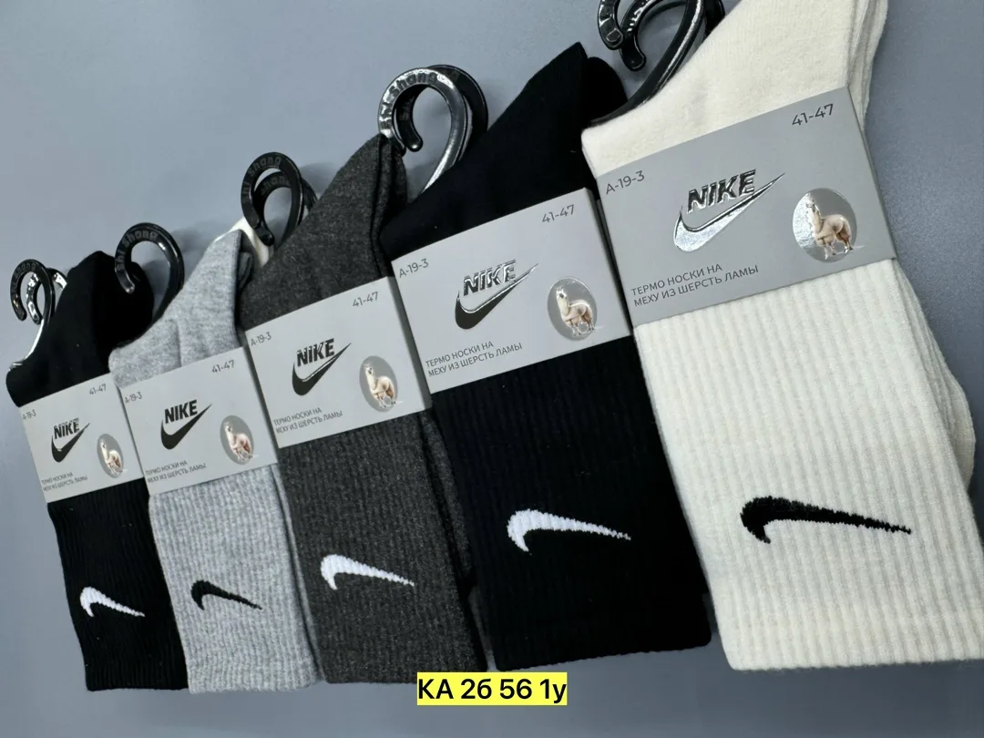 Мужские носки из шерсти ламы — фото 2