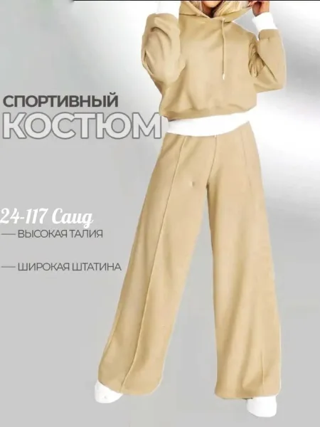 Флис, платье — фото 5