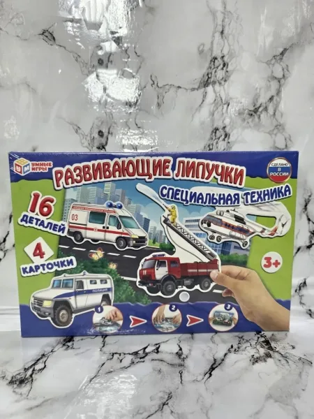 Развивайте липучка — фото 1