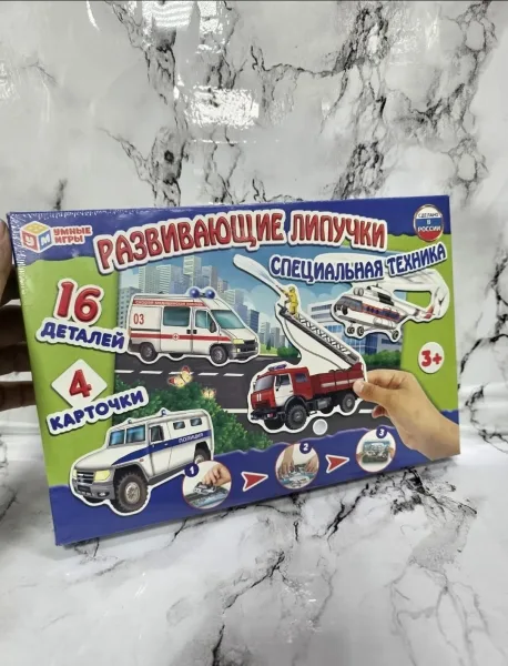 Развивайте липучка — фото 3
