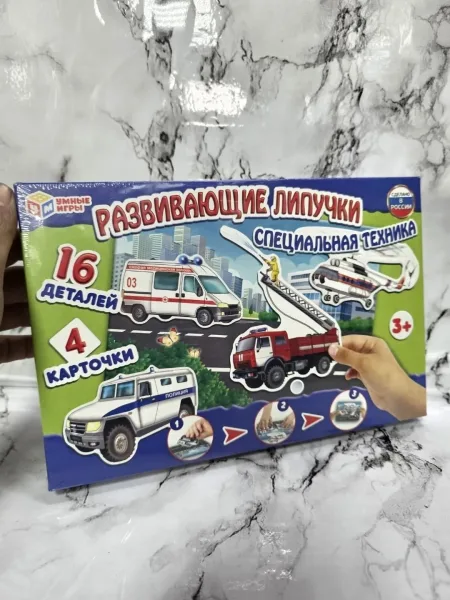 Развивайте липучка — фото 4